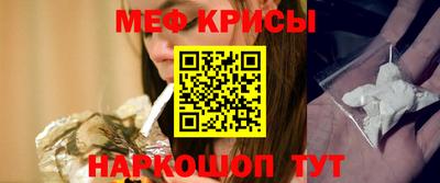 гидропоника Славгород