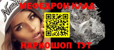 гидропоника Славгород