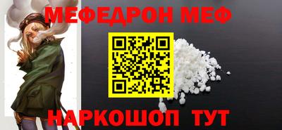 гидропоника Славгород
