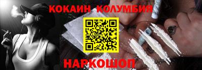 гидропоника Славгород