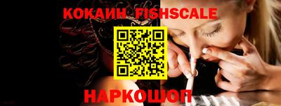 гидропоника Славгород