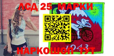 гидропоника Славгород