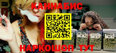 прущий лед Славянск-на-Кубани