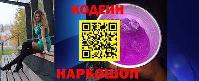 гидропоника Славгород