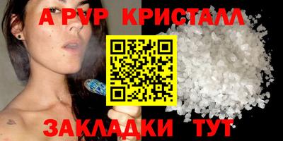 гидропоника Славгород