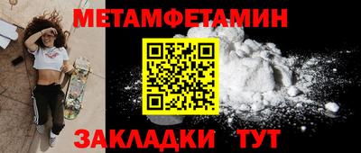 гидропоника Славгород