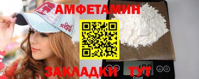 гидропоника Славгород