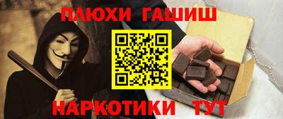 гидропоника Славгород