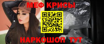 гидропоника Славгород